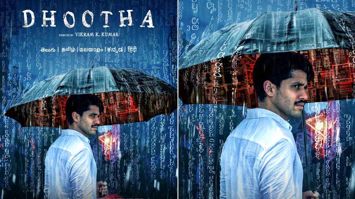 Dhootha OTT Release Date