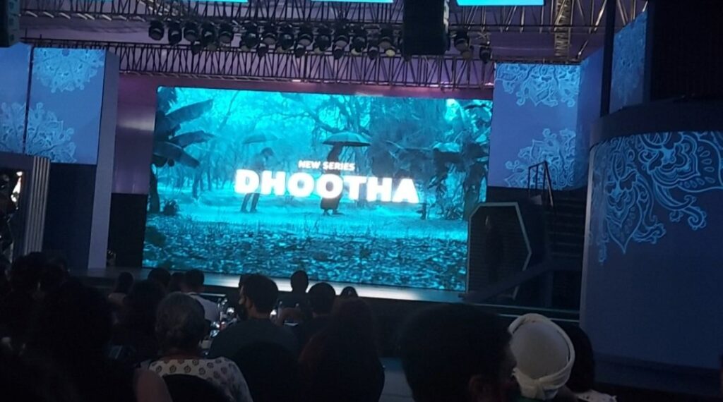 Dhootha OTT Release Date