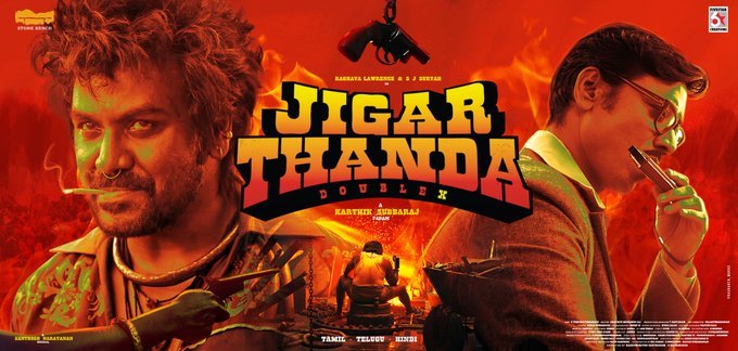 Jigarthanda DoubleX OTT Release Date