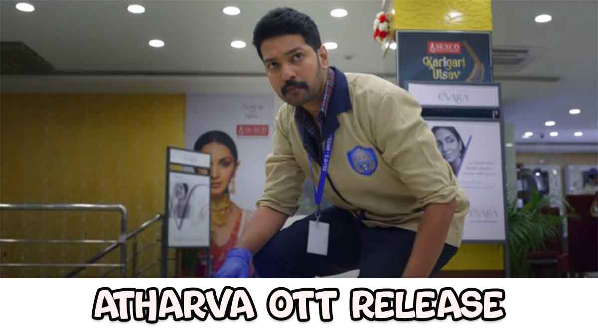 Atharva OTT Release Date